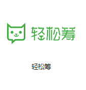 木棠镇机房客户医疗行业